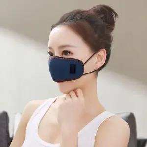 전기 온찜질팩 비염 찜질팩 온열기 온도 조절 휴대용