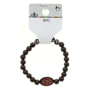 어린이 불교 쥐 벽조목 팔찌 띠 염주