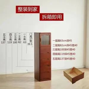 바퀴서랍장 인테리어 사이드 심플 정리함 고급