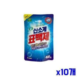 찌든때 말끔하게 산소계 표백제 400g x10개 흰빨래