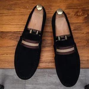 남성 스웨이드 로퍼 발편한 스트랩 정장 구두