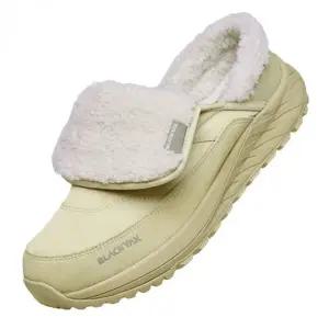 겨울 남성 운동화 털 sneakers 방한화