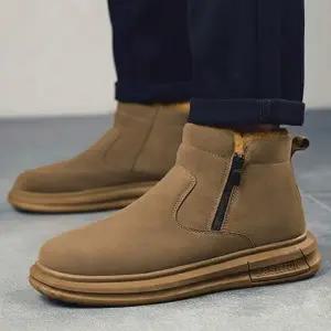 남성 방한 부츠 기모 안감 따뜻한 겨울 부츠