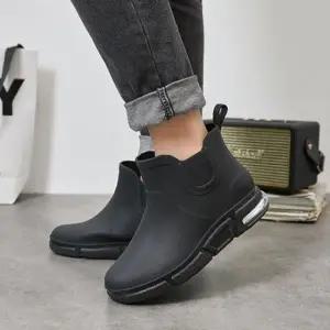 남성 레인부츠 에어 첼시부츠 장화 워커 28