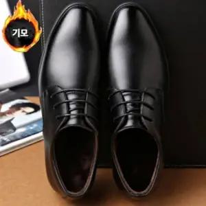 남성 털구두 털방한화 겨울 방한 부츠 털안감