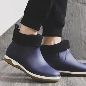 남성 기모 첼시 레인부츠 방수 TAIN07N