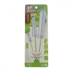 ksr 미니 브러쉬 3개입 빨대컵 세척솔