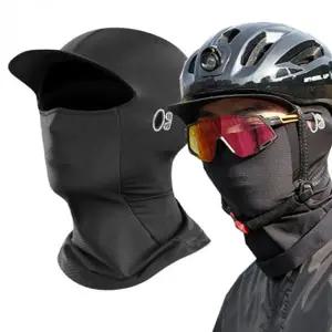 브림 크라바라 두건 햇빛 복면 겨울 바라클라바