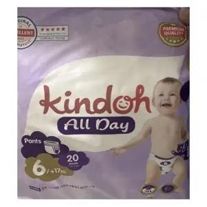 [셀러허브 1]킨도 뉴올데이 팬티형 남녀공용 6단계 1팩 20개입