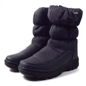 남자 방한 부츠 패딩 퍼신발 겨울 캐주얼 슈즈