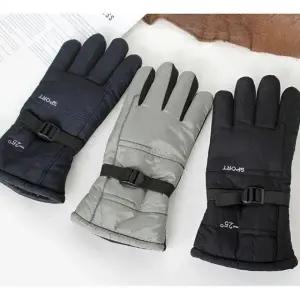 스키장갑 겨울 패딩 핸드볼 기모 가죽장갑 XL