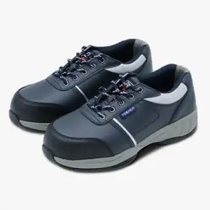 안전화 건설화 작업 신발 산업화 운동화 4in