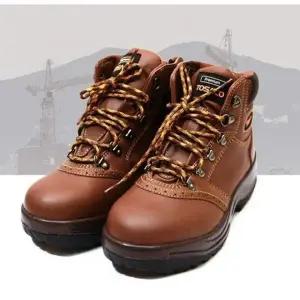 방수 안전화 경량 작업화 건설화 산업용 신발