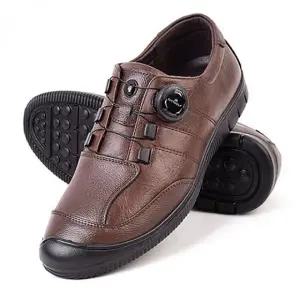 가죽 컴포트화 남성 신발 발편한 다이얼 슈즈