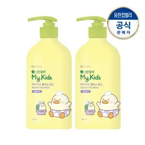 그린핑거 마이키즈 플러스 푸아 린스 500mlX2