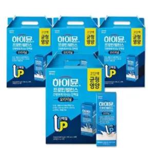 하이뮨 프로틴 밸런스 음료 190ml 64개