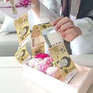 카네이션 용돈박스 핑크 어버이날 감사선물