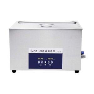 초음파 세척기 실험실 공업용 3l 3리 금속 180W 업글 쥬얼리 2L
