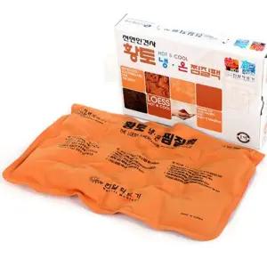 [이지커머스]국내산 인견사 찜질팩 핫팩 온열팩 가정용