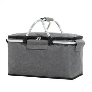 보냉백 18L접이식쿨러백 보냉가방 아이스백 대용량 가방 아이스백 보냉