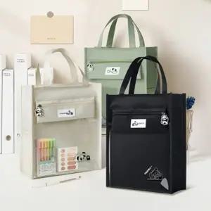 (가디언블루) 동물친구들 신발가방 실내화가방