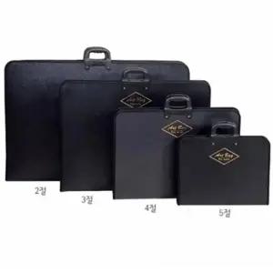 화구가방 3절 야외스케치가방 종이보관가방 플라스틱가방 사생대회가방