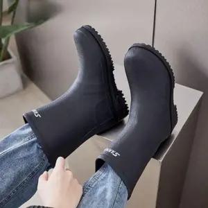 무광 레인부츠 블록 아웃도어 방수 작업 장화