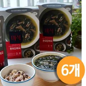 더미식 한우 미역국 700g x 6개, 소비기한 2026-08-21 까지