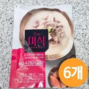 더미식 한우 소머리곰탕 350g x 6개, 소비기한 2026-07-09 까지