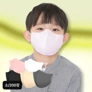 플로라 KF94 새부리형 컬러 마스크 200장 (소형)