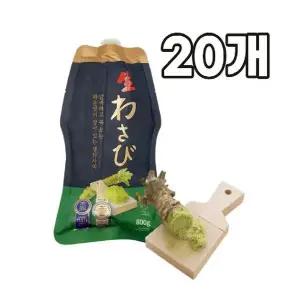 [셀러허브]코우 생와사비 800g x 20개 고추냉이 알싸하게 매운 (S41283985)