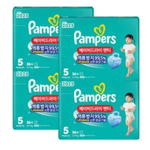 팸퍼스 2025 베이비드라이 팬티형 기저귀 5단계 36매 X 4팩