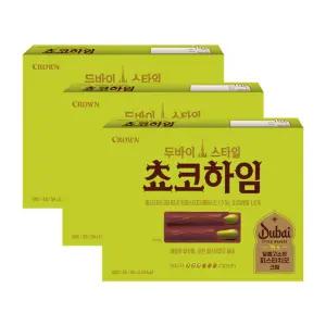 두바이 스타일 쵸코하임 284g X 3개