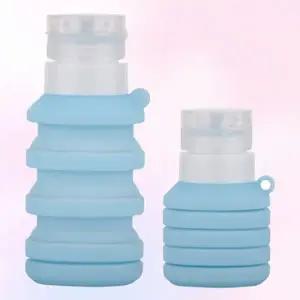 리필용 접이식 실리콘 공병 휴대용 실리콘 공병 소분용 화장품 여행용