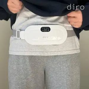 디로 복부마사지기 배 온열마사지 복부찜질