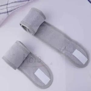 ( )호이 세안밴드 세수머리띠 세안헤어밴드 세안머리띠