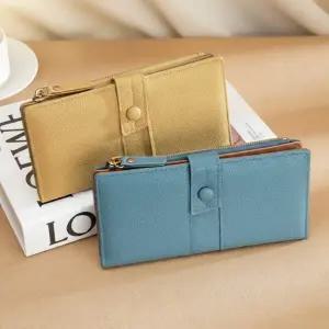 [다잇템] 여성용 미니멀리즘 컨템포러리 클래식 쁘띠 지갑