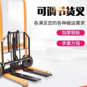 소형 유압리프트 포크 물류 전동 자키 스태커 지게차