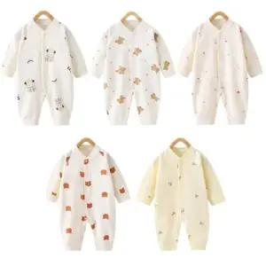 노랑열매 아동 긴팔 우주복