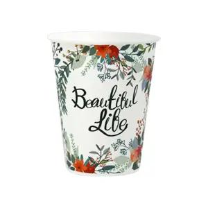 친환경 8온스 플라워 종이컵 270ml, 1000개