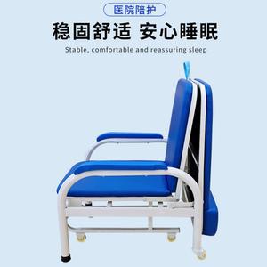 요양원 환자목욕의자 가정용 소품 자체 가구 침대 사워보조기 편의 간이 모델 겸용 세발기