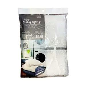 무형광 침구용 사각 세탁망 100x90 촘촘한망(점보)