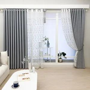 레이첼 암막커튼+볼로프+코디커튼+커튼봉(대형)