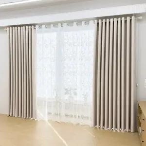 레이첼 암막커튼+볼로프+코디커튼+커튼봉(중형)