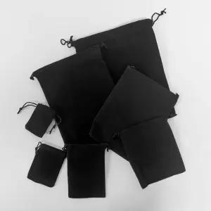 더스트백 블랙 신상 추천제품 파우치 15x20cm 스트링 벨벳