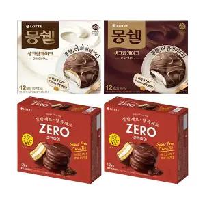 롯데웰푸드 몽쉘 생크림 오리지널 408g, 1개+몽쉘 생크림 카카오 408g, 1개+ZERO 초코파이 336g, 2개