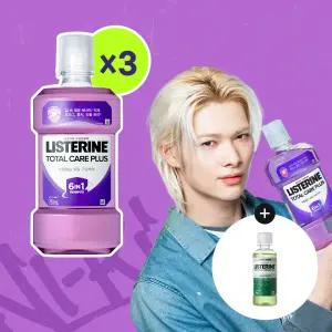 리스테린 토탈케어 플러스 750ml, 3개 + 증정(그린티 마일드 100ml, 1개)
