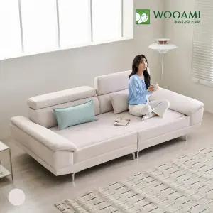우아미가구 서온 4인용 패브릭 황토볼 온열 온도조절 흙소파