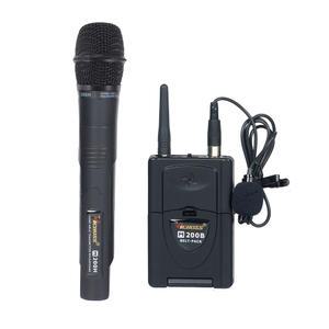 VICBOSS 핸드형 벨트팩형 무선마이크 무선송신기 M-200H/B