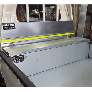 상부400공구함/화물차공구통/1톤적재함/포터2/봉고3/공구박스/툴박스/중구적재함